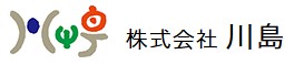 株式会社 川島